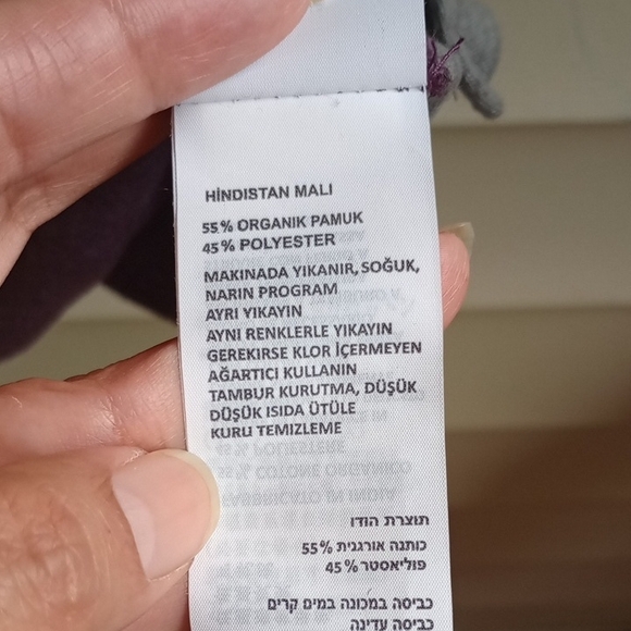 Prana Purple and Gray Women's Dress - Picture 6 of 15